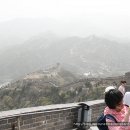 베이징 여행사진 12편...만리장성 이미지