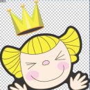 아이클리닉 이미지