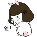 맛깔손두루치기 이미지