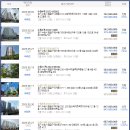 수성로258번길 네이버블로그