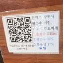 북정초등학교 | [양산 북정동 맛집 돈까스 맛집] 고소한 돈까스와 소금이 잘 어울리던 안심돈까스 양산북정점