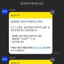 삼성문구 이미지