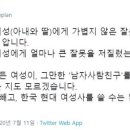 예은상사 이미지
