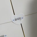 블루문디자인랩 이미지
