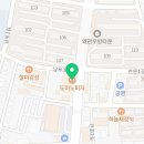 도미노피자왜관점 이미지