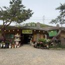 오리고을 | 경기광주 능이오리백숙 능이고을 내돈내산 후기