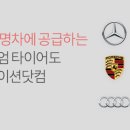 티스테이션 신월점 이미지