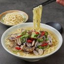 칼국수 쇼핑하우
