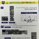 동북@경로당 이미지