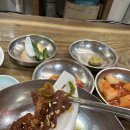 바우네순대