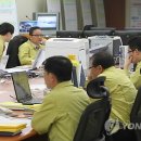 옹진군청 이미지