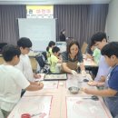 인삼박물관 이미지