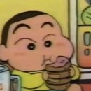 씨유 공주미나리점 | 카이를 찾아라