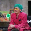굿데이초월