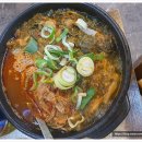 참숯한우천국대화