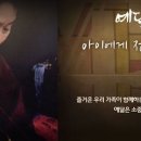 디자인예닮 - 용인시 처인구 백옥대로 1374 | 디자인예닮