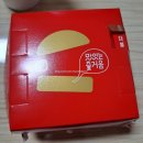 롯데리아 신호점 이미지