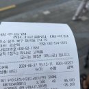 농협하나로클럽 매곡점 네이버블로그