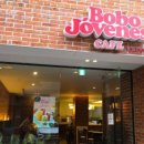 관광호텔 더레드 이미지