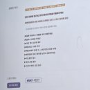 구로여성인력개발센터 | 구로여성인력개발센터 구로 블로그 교육: 3일 완성으로 끝내는 블로그 체험단 및 수익화 파이프 라인