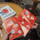 2024 아트잡(ARTJOB)으로 가자! (예술산업 취업박람회 추천, 후기, 아트모아, 예술경영지원센터)