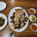 손가네장충한방족발 이미지