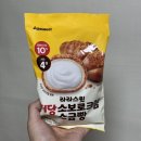 소보로인 | CU 편의점 신상 라라스윗 저당 소보로크림 소금빵 가격 칼로리 솔직한 후기