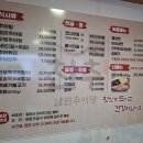 천추 남원추어탕 - 장흥군 | [전남 장흥 맛집] 장흥터미널 근처 몸보신 추천, ‘천추 남원추어탕’ (feat. 들깨가루 팍팍)