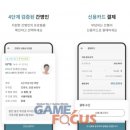 위케어 이미지