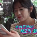 종합오락실 이미지