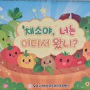 예현 이미지