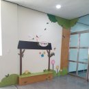 삼산유치원 이미지