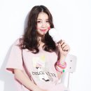 클라이드앤탑걸