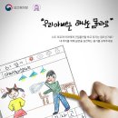 갤러리광고 이미지