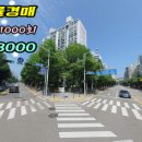 미리내무역
