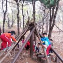 새소망어린이집 이미지