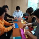 산동경로당 이미지