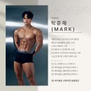 P-6941 | 상봉 PT : 마크쌤과 등운동 알아보기