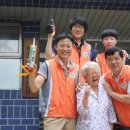 일사천리환경 이미지