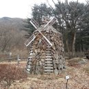 용인자연휴양림 숲속체험관 이미지