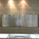 만해문학박물관 이미지