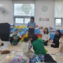 사랑의 나눔터 | 공동육아나눔터 상시프로그램 &#39;오감퍼포먼스 1차&#39; 후기
