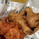 교촌치킨월영점 - 창원시 마산합포구 월영동로 1 | 교촌치킨월영점