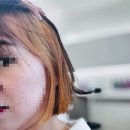 고은정 헤어
