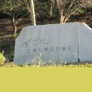 선화기독교미술관 | 논산여행-선화기독교미술관