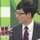 행쇼 Daum카페