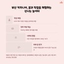 중앙동241 이미지