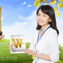 꿀부동산공인중개사사무소 이미지