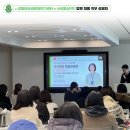 신성인력개발 이미지