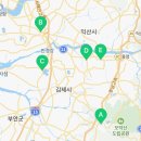 대야면 행정복지센터2층 이미지